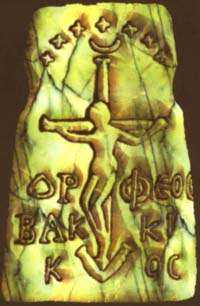Orpheus crucified